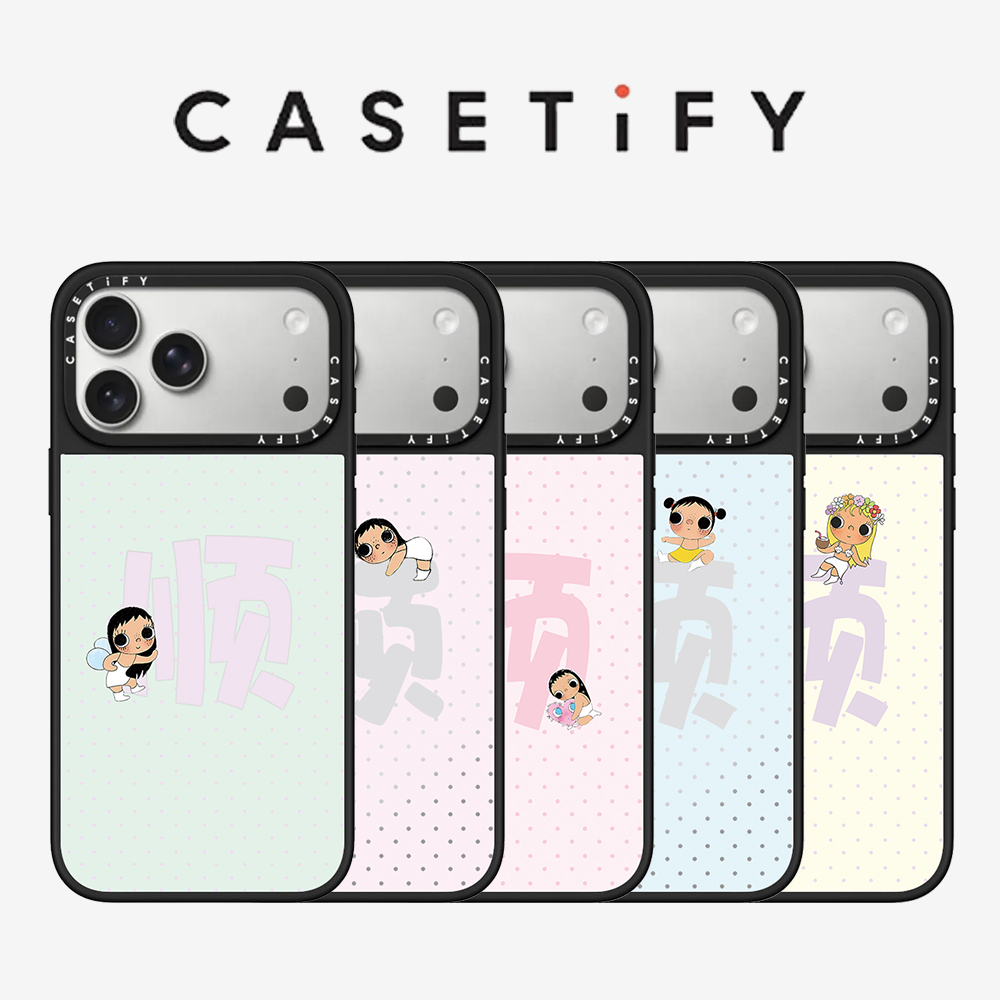 Phone Cases Brands - Funda para teléfono CASETiFY de la