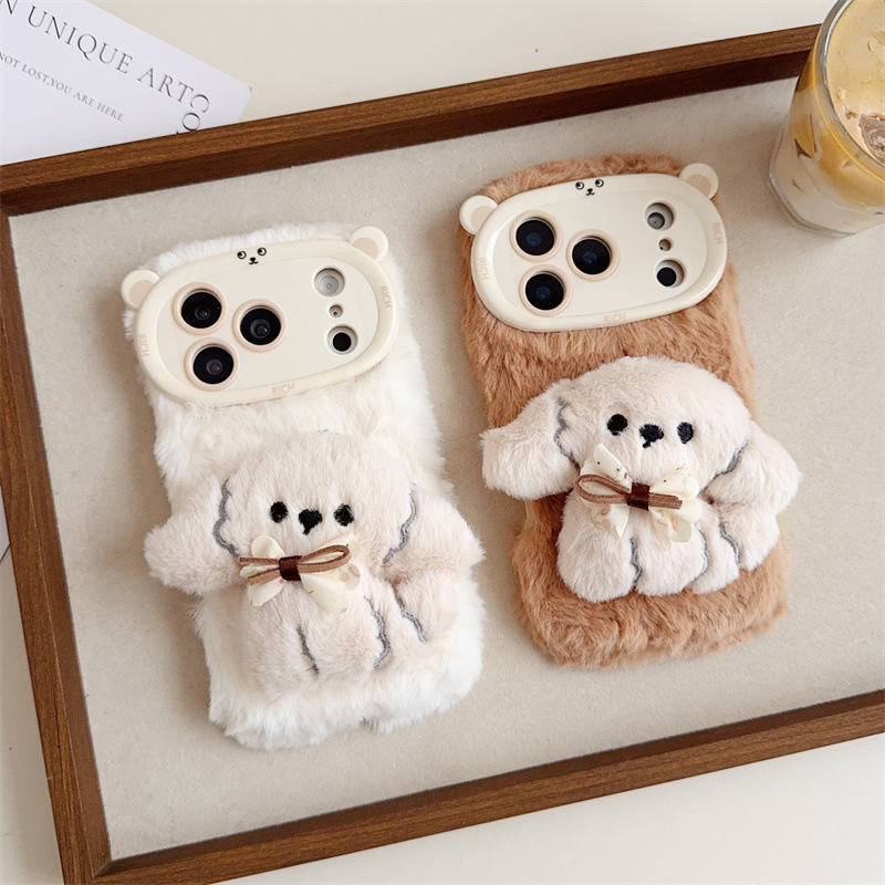 Funda de teléfono de felpa esp - Phone Cases 13 reseña y precio