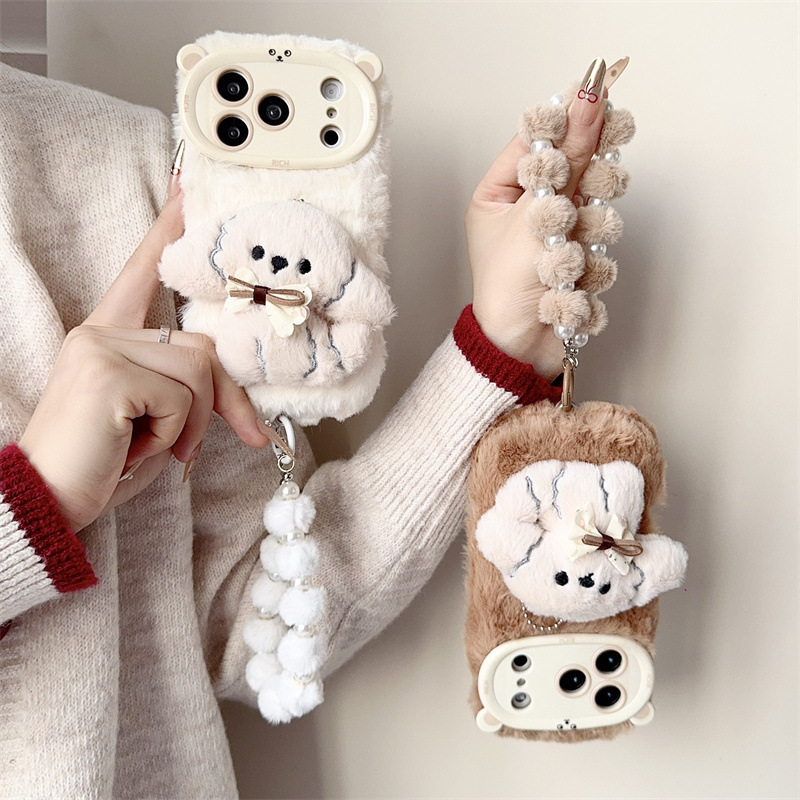 Funda de teléfono de felpa esp - Phone Cases 13 reseña y precio
