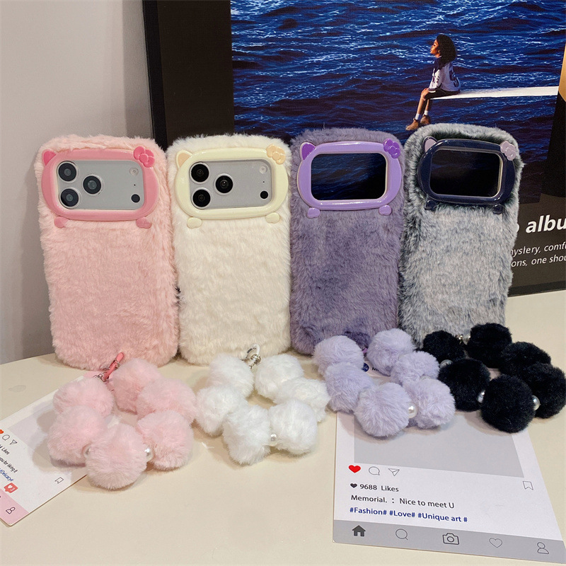 Funda de Teléfono de Felpa de  - Phone Cases 13 reseña y precio
