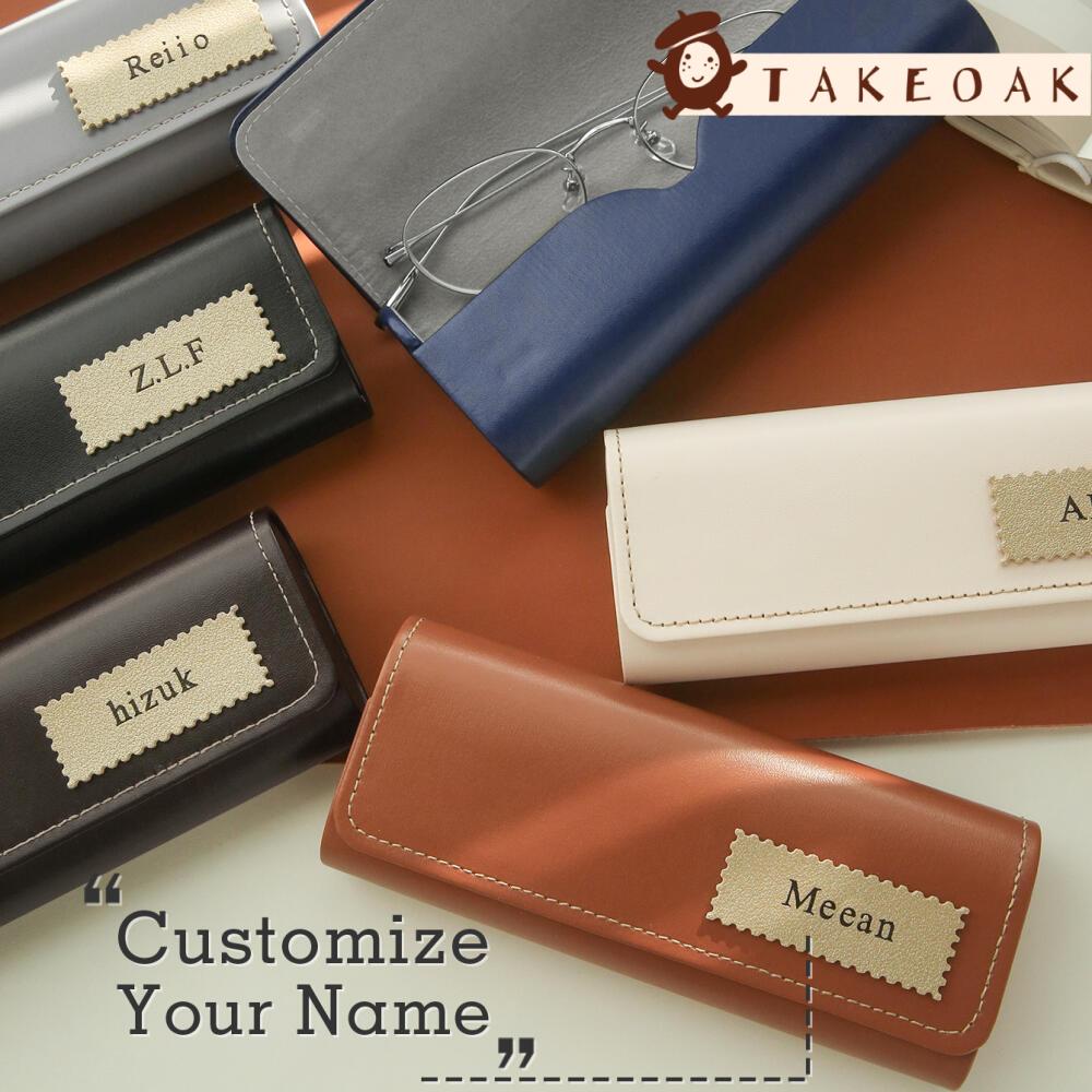 Estuche de Gafas Personalizado - Monogram Custom Case reseña y precio