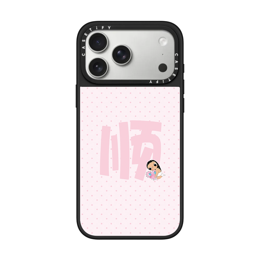 Funda para teléfono CASETiFY d - Phone Cases Brands reseña y precio